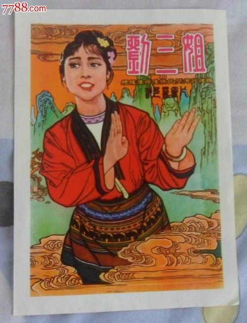 一比一仿内布拉斯加州ID
