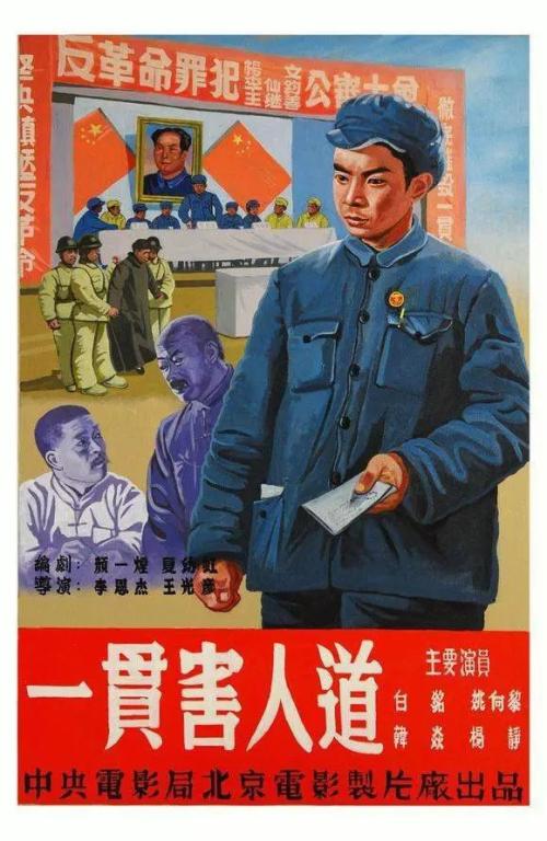 文教大学机械制造学位证