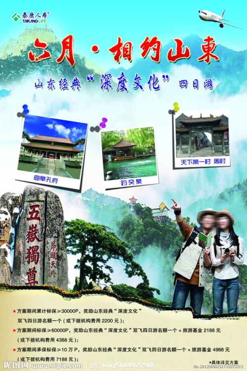 斯克兰顿大学在读证明办理